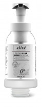 Alizé N°2 - Premium Liquid Hand Soap